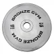 Диск олимпийский BRONZE GYM стальной 15 кг
